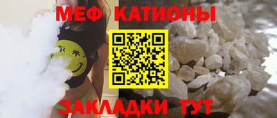 прущая мука Малоярославец