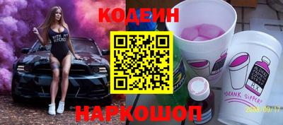 крисы Мариинск