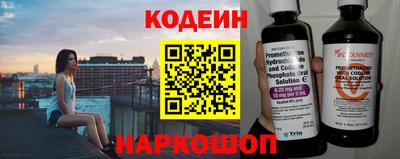крисы Мариинск