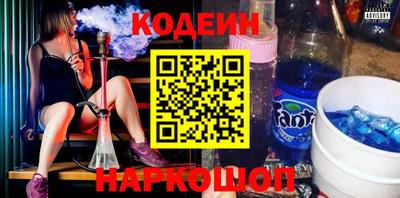 крисы Мариинск