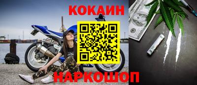 крисы Мариинск
