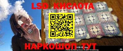 крисы Мариинск