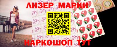 прущая мука Малоярославец