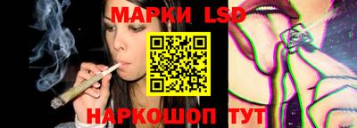 прущая мука Малоярославец