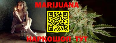 крисы Мариинск