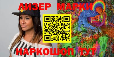 прущая мука Малоярославец