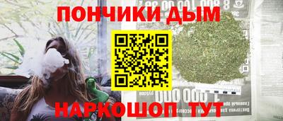 прущая мука Малоярославец