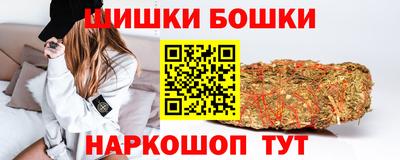 прущий лед Малгобек