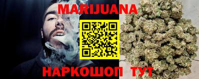прущий лед Малгобек