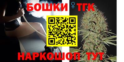 прущая мука Малоярославец