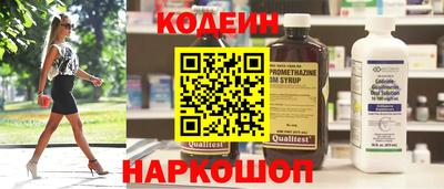 прущая мука Малоярославец