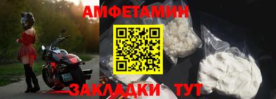 прущая мука Малоярославец