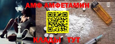 прущая мука Малоярославец