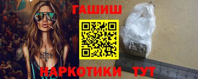 прущая мука Малоярославец