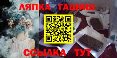 крисы Мариинск