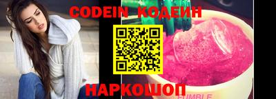 прущая мука Малоярославец