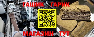 крисы Мариинск