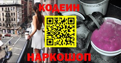 крисы Мариинск