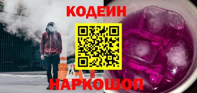 прущая мука Малоярославец